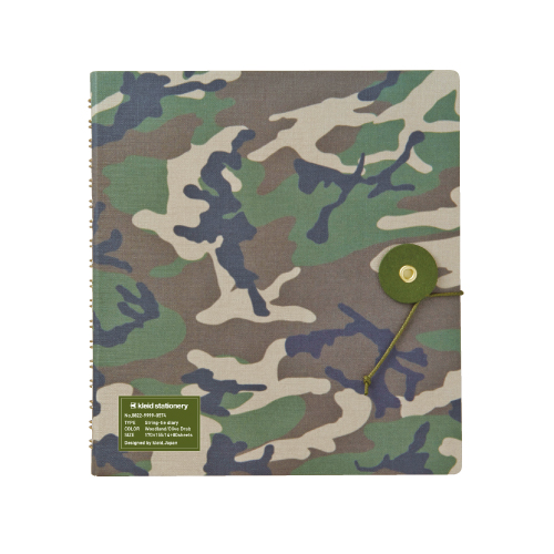 No.8822　Woodland/Olive Drab