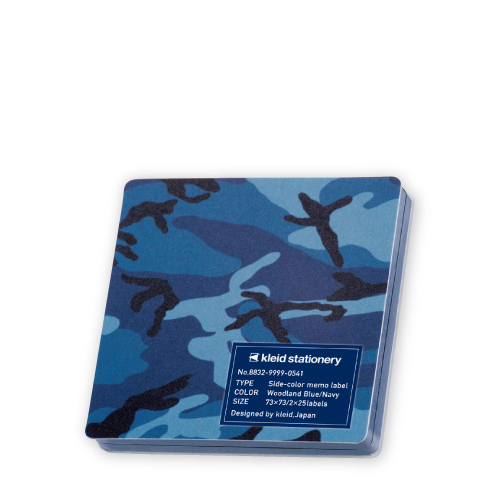 Side-color memo label