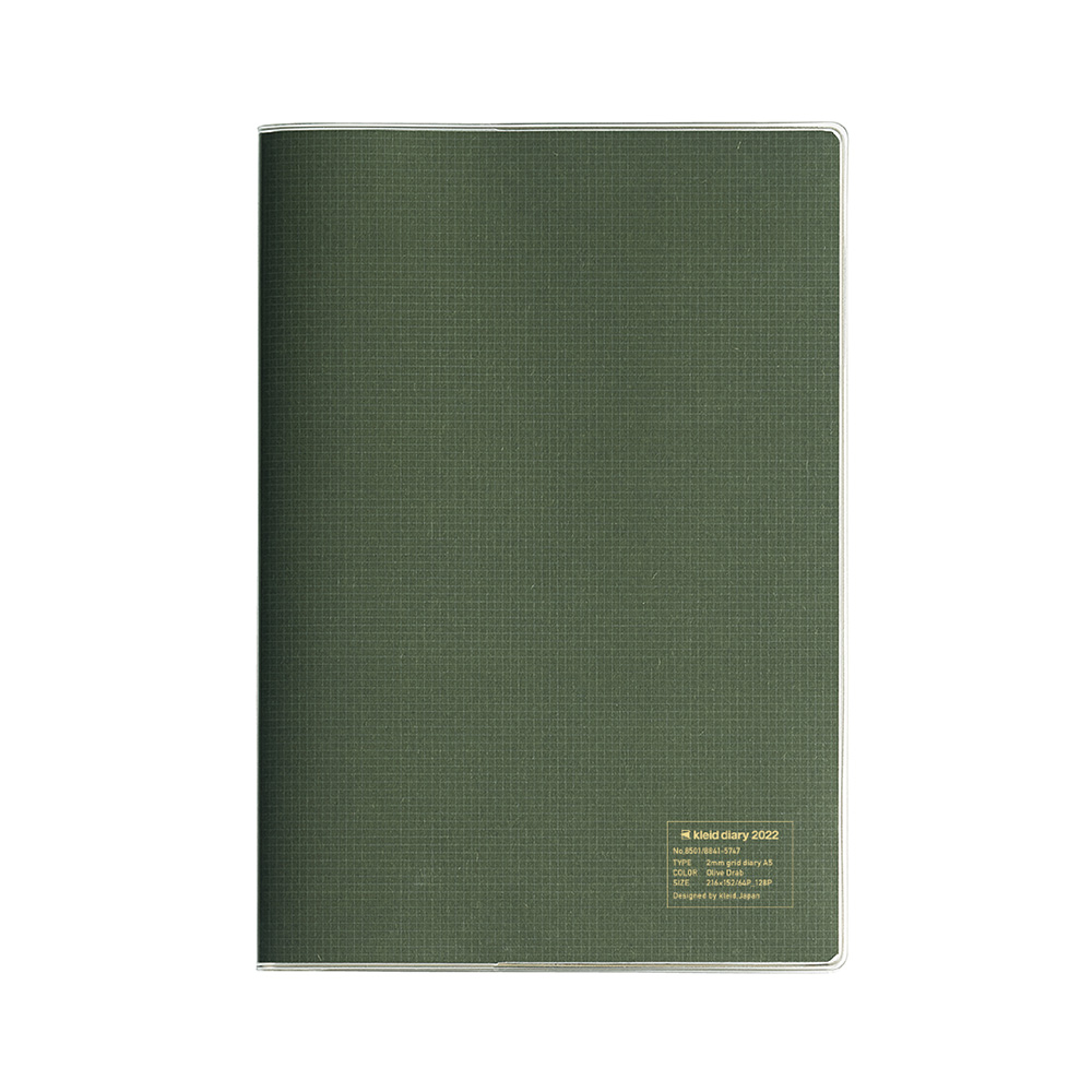2mm grid diary A5 ［ 64P ］ | kleid（クレイド）ステ―ショナリーブランド2mm grid diary A5 [ 64P ]