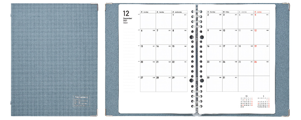 2mm grid binder & diary A5