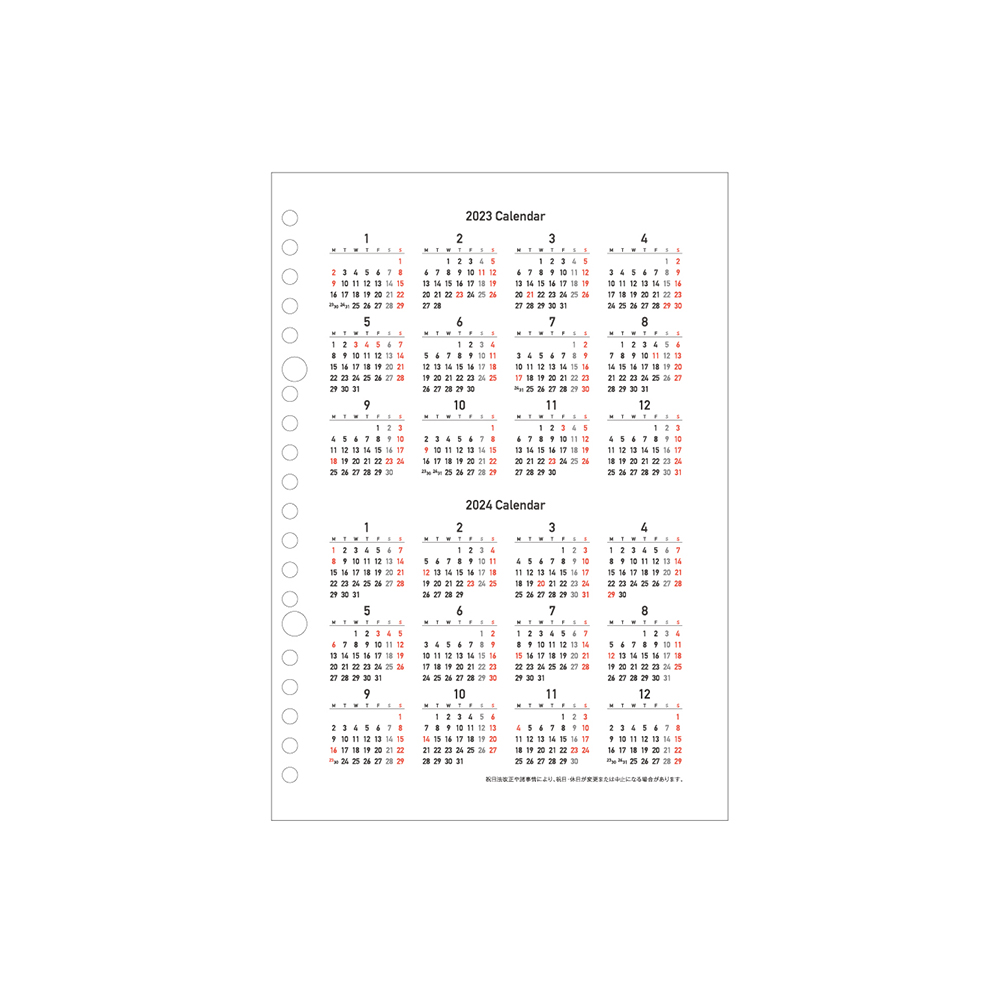 最大94％オフ！ A5マンスリー手帳2024 ルーズリーフ kleid クレイド 2024年月間ダイアリー Kraft eric loose leaf  diary A5 新日本カレンダー スケジュール帳 シンプル ビジネス 12月始まり 令和6年手帖 予約 メール便可 マシュマロポップ 