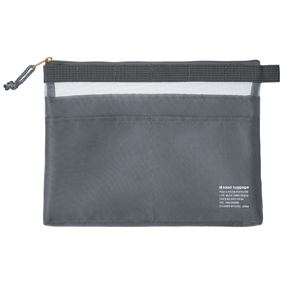 Mesh carry pouch