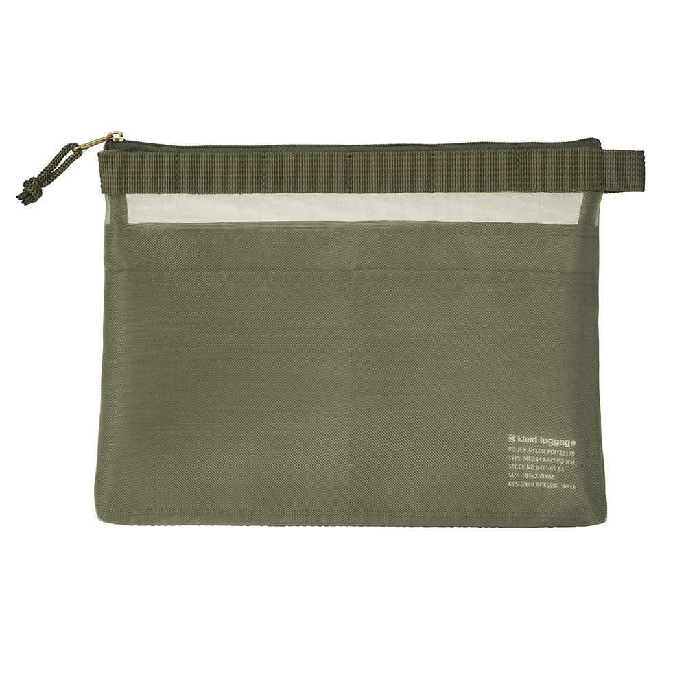 Mesh carry pouch