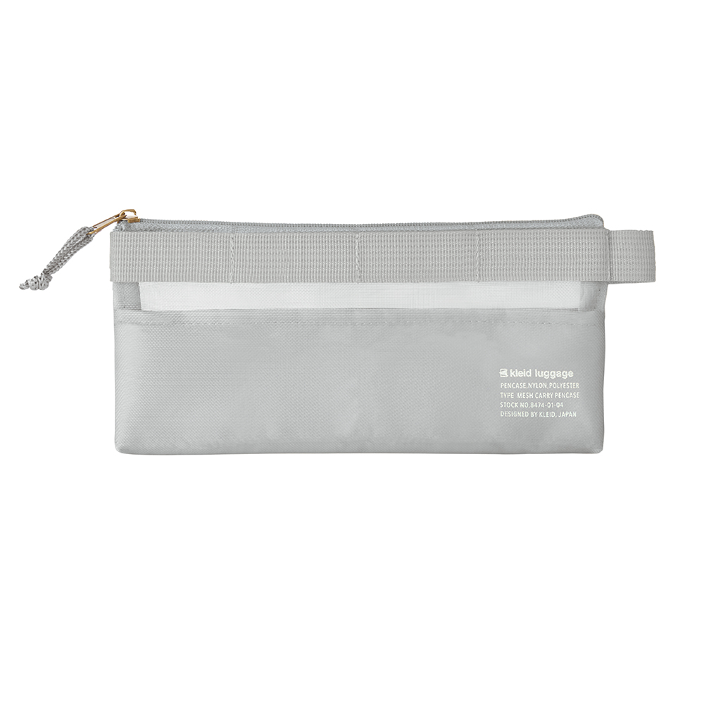Mesh carry pencase