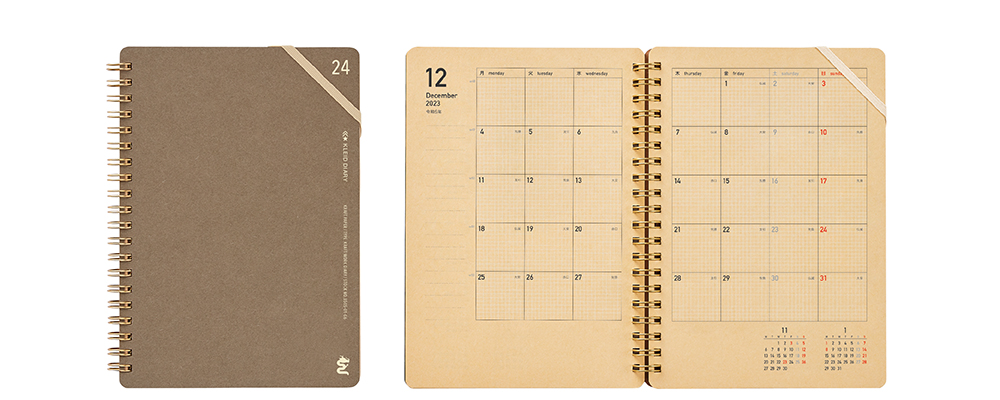 Kraft work diary B6