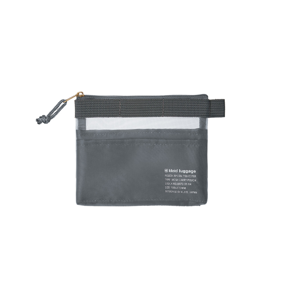 Mesh carry pouch minimum