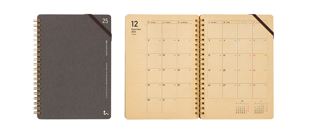 Kraft work diary B6
