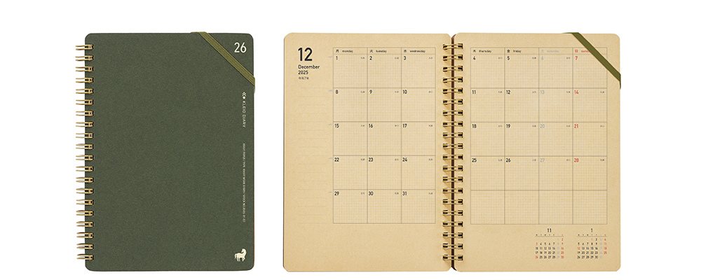 Kraft work diary B6