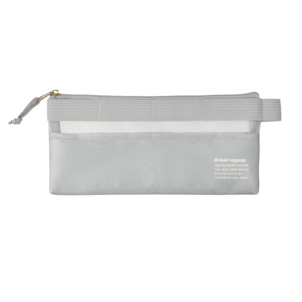 Mesh carry pencase